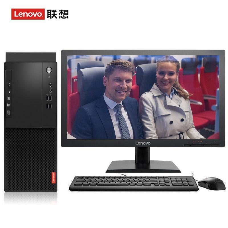 骚www联想（Lenovo）启天M415 台式电脑 I5-7500 8G 1T 21.5寸显示器 DVD刻录 WIN7 硬盘隔离...